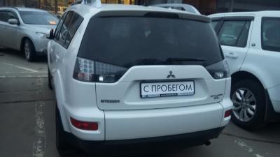 Прикрепленное изображение: image-d6843033851b299c52b46c7bce79d3595bd857e9021126066253a622057e5eb8-V.jpg